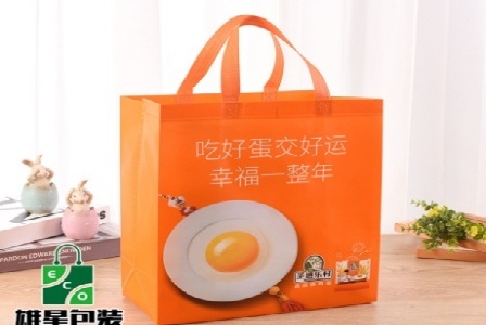 哈尔钧启瑞化工有限公司形象图